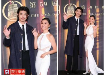 2024第59屆廣播金鐘獎由梁正群與屠潔主持 活潑加沉穩 剛好互補