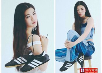 adidas Originals「薄底鞋家族 TAEKWONDO」重磅登場 如同「運動版」芭蕾舞鞋