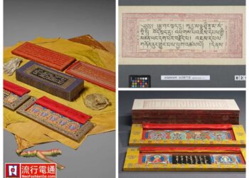 故宮典藏《龍藏經》等5部佛教經典入列