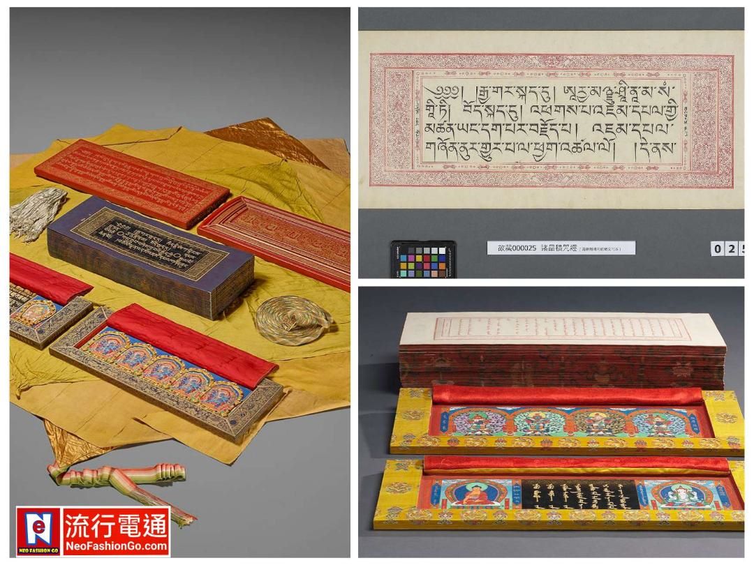故宮典藏《龍藏經》等5部佛教經典入列