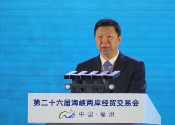 520前夕海交會開幕 宋濤:兩岸走近、走親大勢不可阻擋