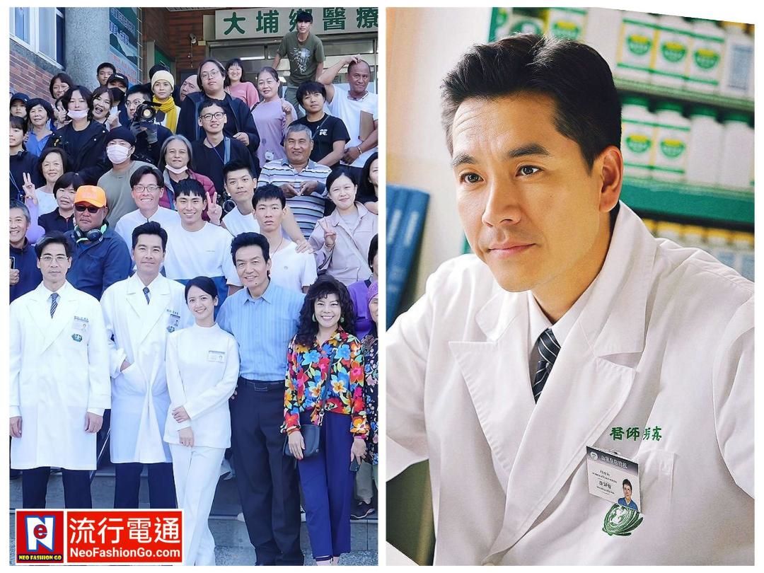 余政憲與關兆宏製作《在光裏的人》王傳一披白袍接演「因為醫師爸」