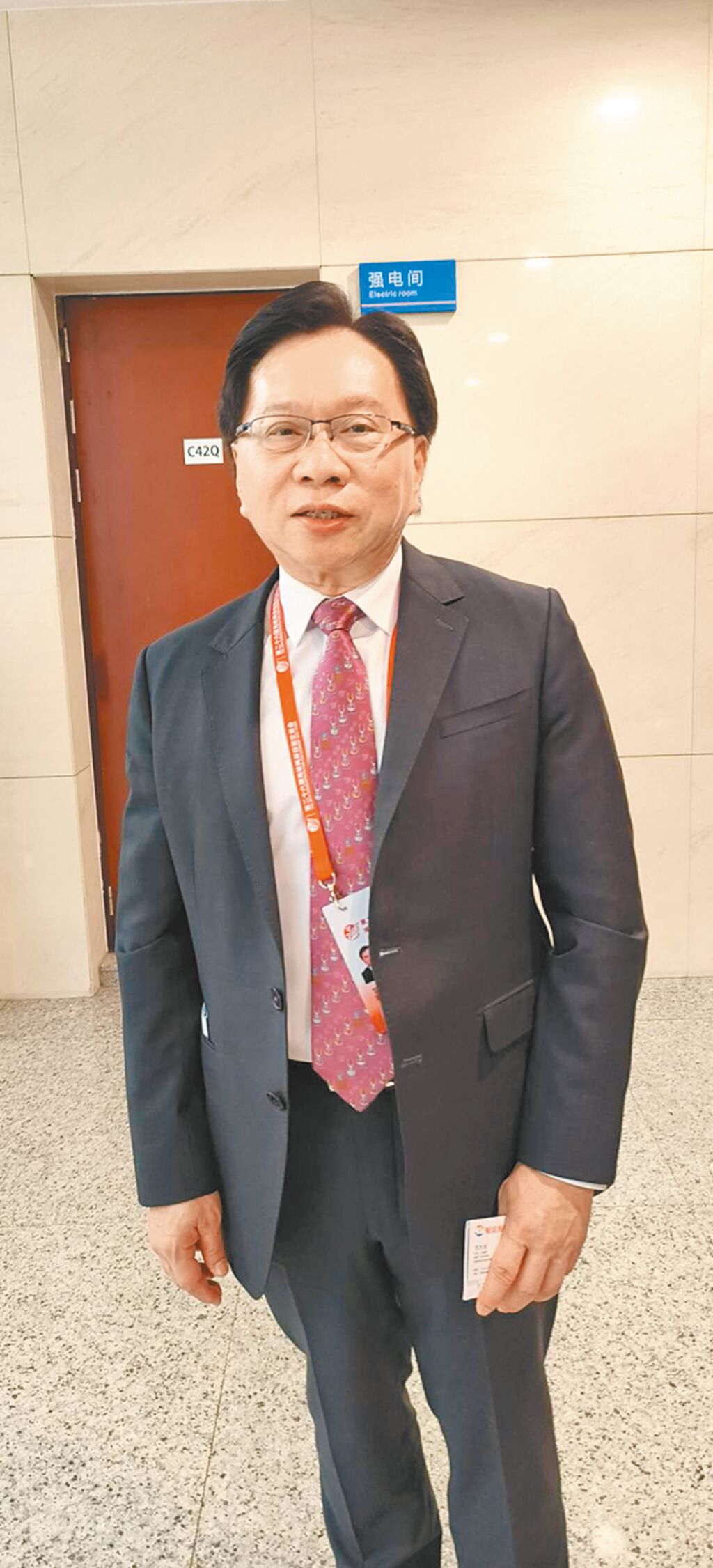 兩岸逾百家工商團體 齊聚交流