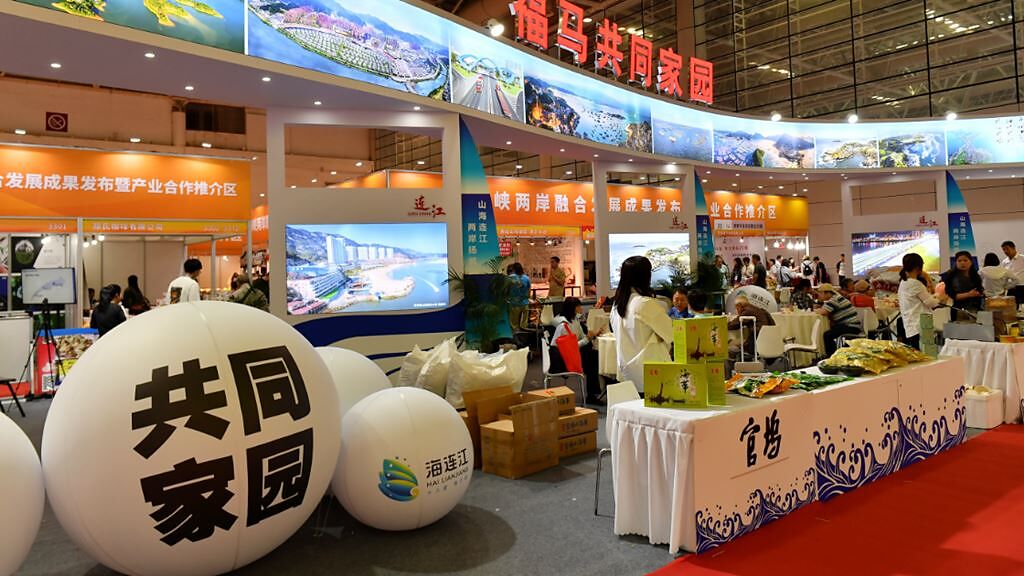 海交會開幕 宋濤：落實完善惠台政策