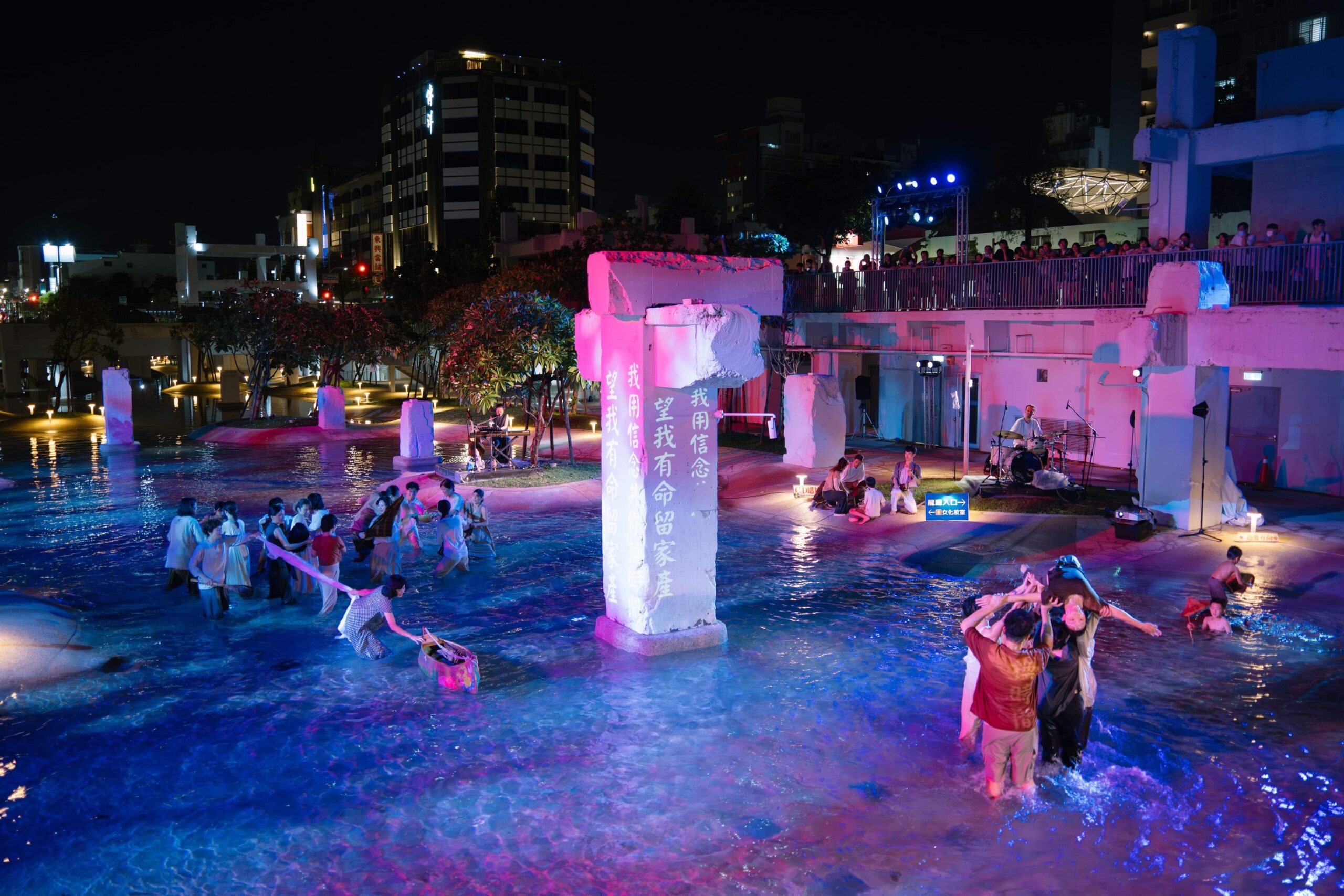 視聽覺饗宴!身知島製作《隨波逐浪-時間的浪潮》向家鄉臺南400年的深情獻禮