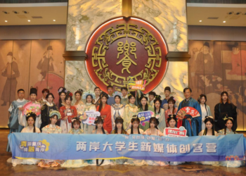 青年著華服品古風禮宴 徜徉舞樂聲中「對話」歷史