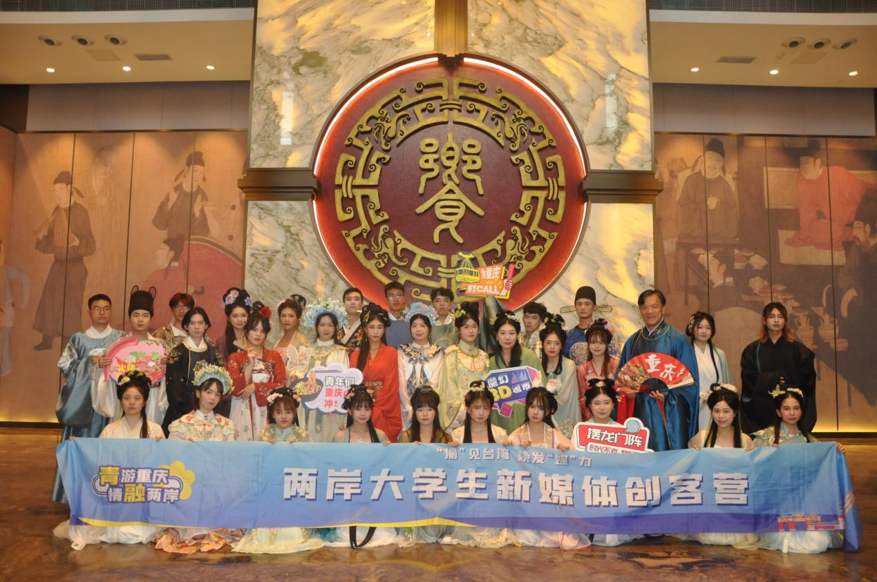 青年著華服品古風禮宴 徜徉舞樂聲中「對話」歷史