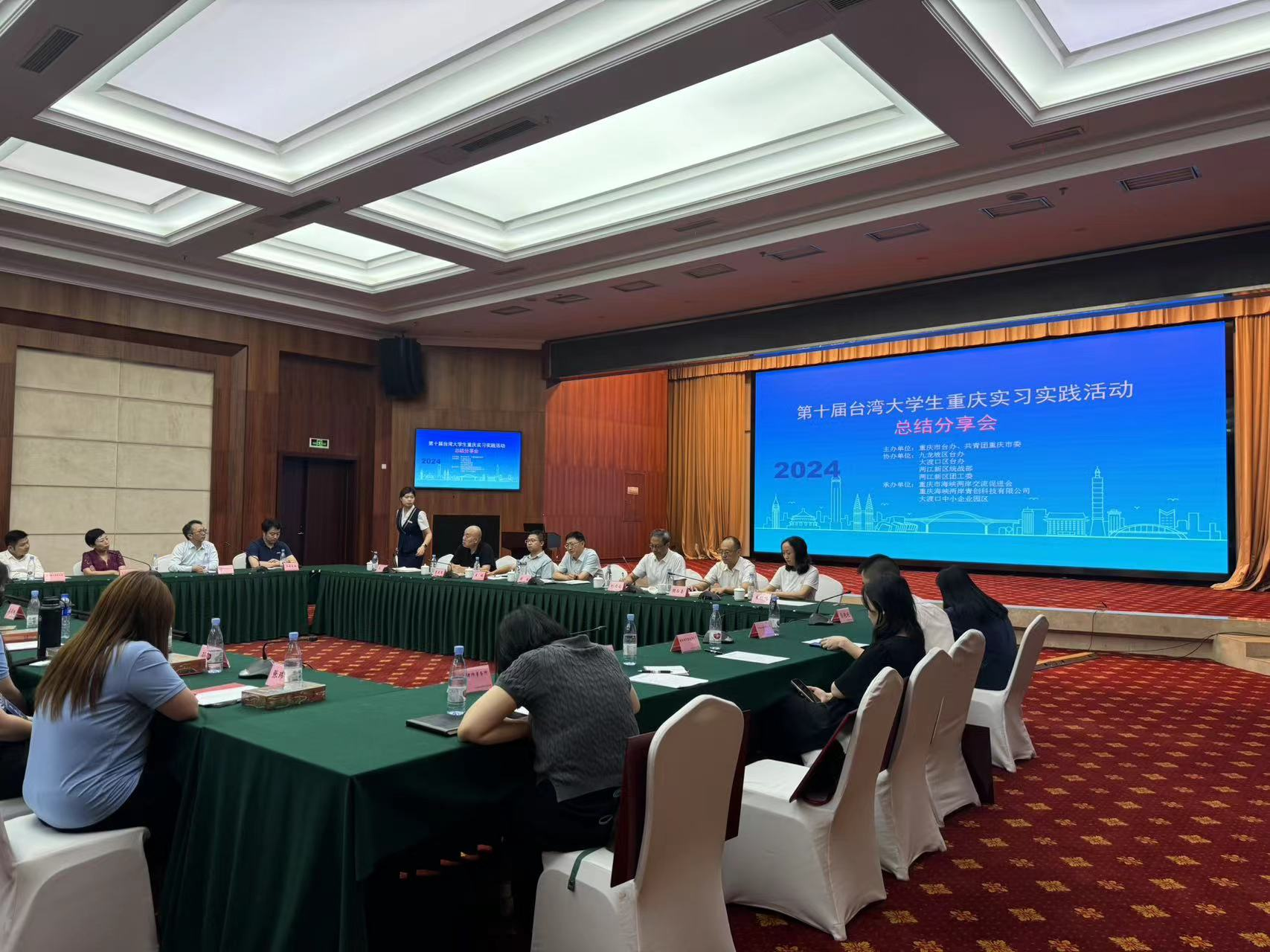 視覺盛宴！2024渝臺青年新銳藝術聯展開展