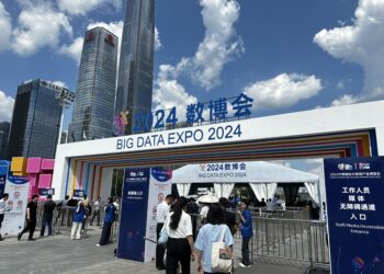 2024數博會專業展三大亮點：參展企業更多 展覽模式更新穎 展示內容更生活