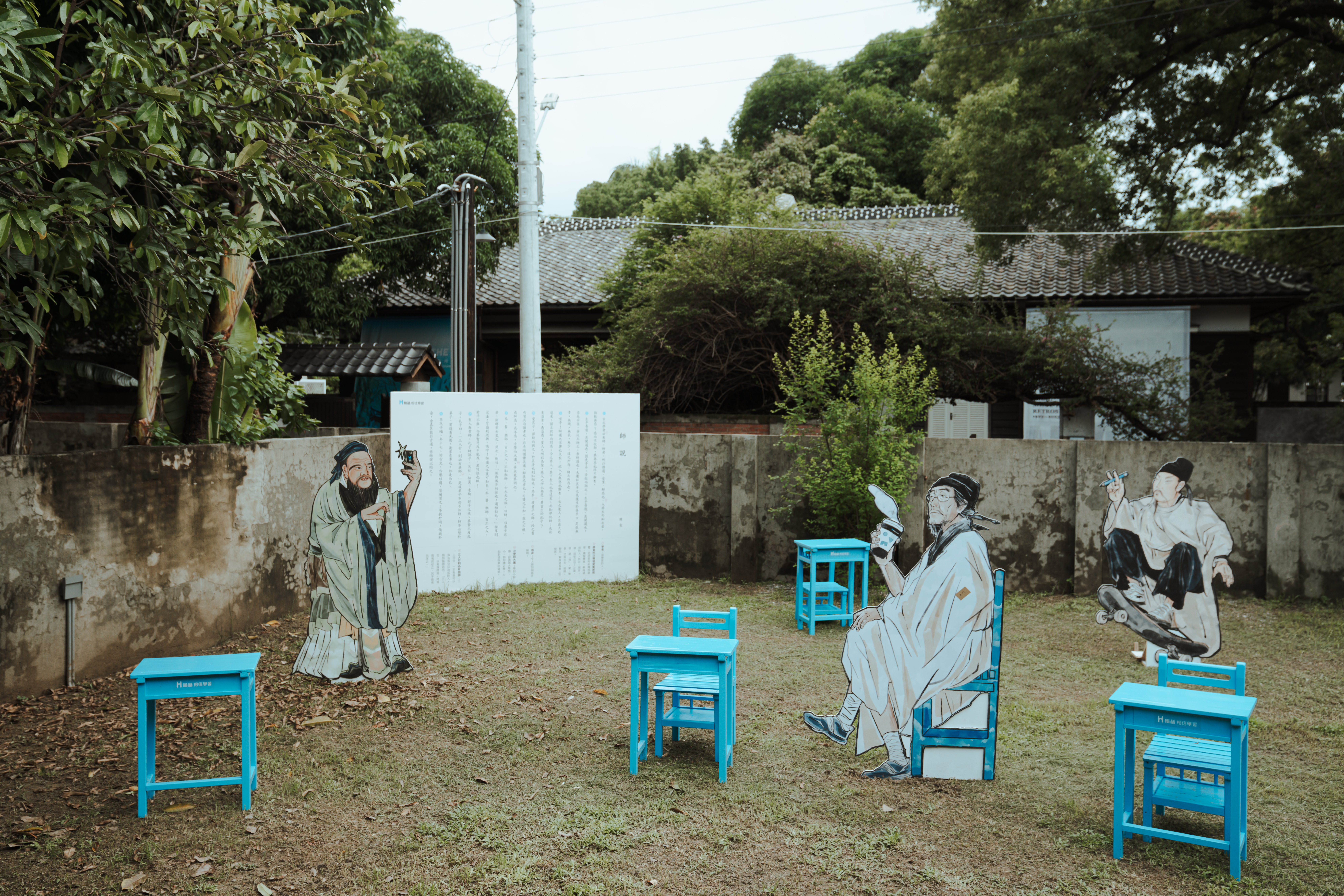 2024臺灣文化創意博覽會8/23臺南登場 來場跨越時空的名師對話