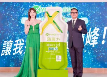 補氣養生也要愛地球 樂活大使許瑋甯代言新東陽「新樂激」藻機能飲品