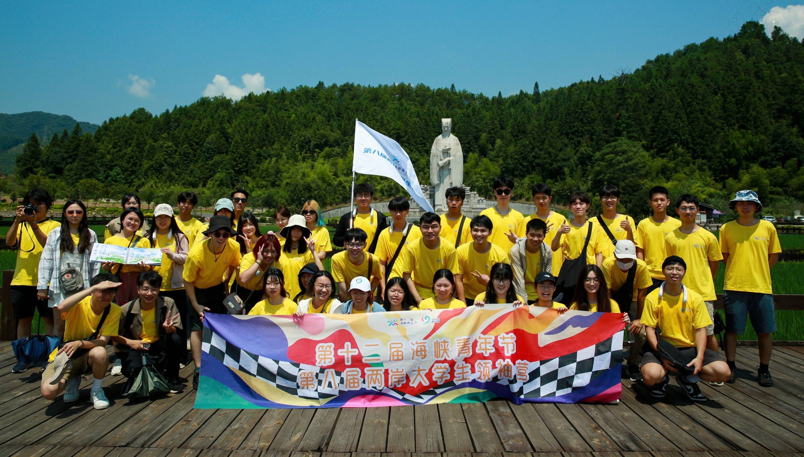 「互學互鑒·融合發展」 第十二屆海青節在福州拉開序幕