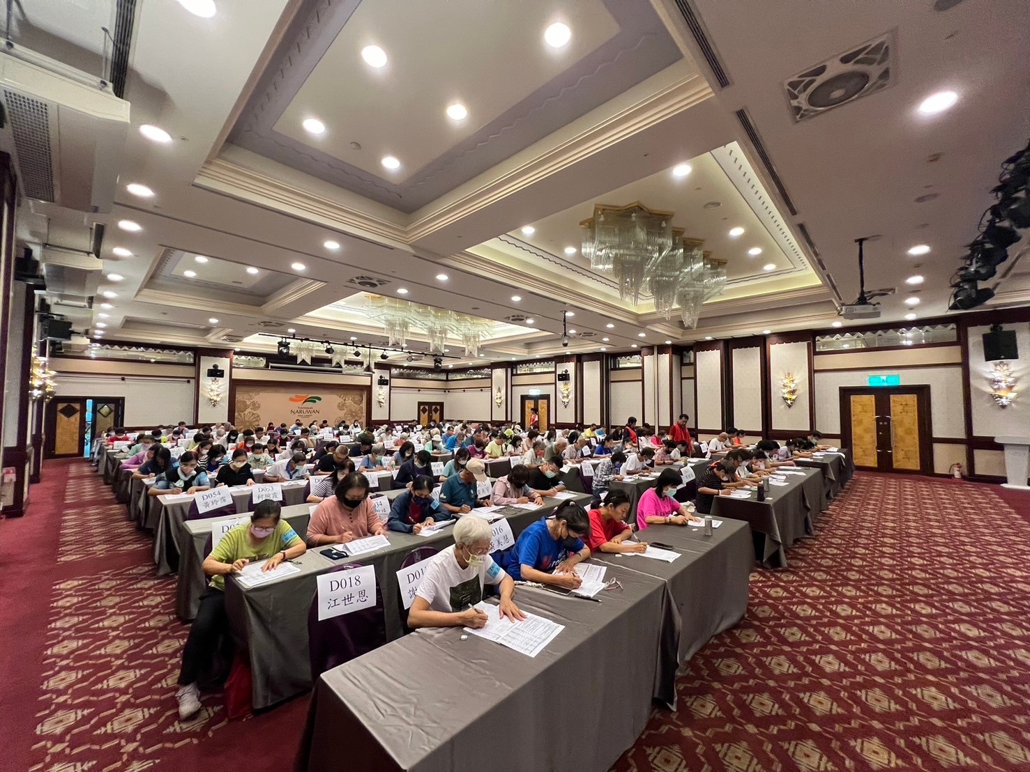 『臺東縣環境知識競賽』地方初賽，吸引國小、國中、高中及社會組等四個組別選手參與，今年共近5百名選手報名參賽