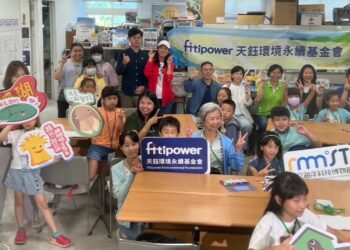 國立海洋科技博物館(海科館)與天鈺環境永續基金會(天鈺基金會)今年攜手合作並往下紮根，開辦了四梯次的親子繪本走讀營隊