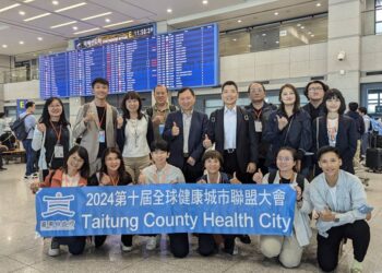 第十届全球健康城市聯盟大會韓國登場 臺東不缺席 副縣長率隊與會分享臺東成功經驗