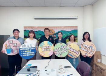 臺東地方法院國民法官抽選程序，邀請臺灣臺東地方法院蔡立群庭長、臺灣臺東地方檢察署陳妍萩主任檢察官、台東律師公會理事長蕭芳芳律師共同見證