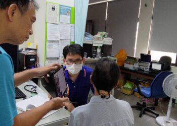 金峰鄉衛生所結合花慈開設遠距醫療皮膚科門診守護鄉親　台東醫療再升級