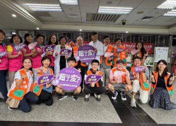 台灣88工商協進會與林堉璘宏泰教育基金會回饋衛生福利部樂生療養院