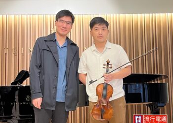 臺北國家音樂廳「他們的日與夜—魏靖儀與汪奕聞的音樂對話」人永遠都渴望『希望』但希望往往是個雙面刃