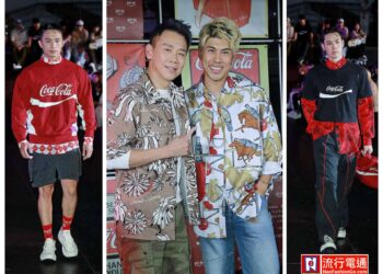 2024「台北時裝週」Daniel Wong 新品大秀 Converse經典鞋履融合街頭運動風格 音樂才子陶喆現身支持