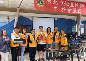 獅子有愛!300A2區鉅星匯獅子會結合友會前往三峽新佳源長照中心關懷長者