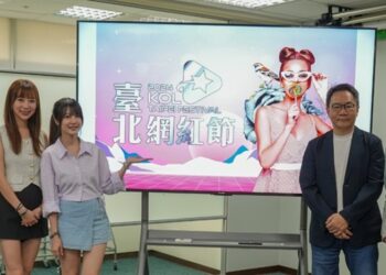 C Channel執行長張倫維(右起)、痞客邦執行長曾孟卓、KOL王小凡、『愛愛』黃齡瑩、痞客邦執行長曾孟卓暢談網紅產業未來，對2024臺北網紅節期許