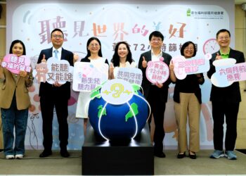 『新生兒聽力篩檢掌握黃金72小時』記者會大合照