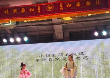 位於台北市大同區保安宮內的大龍峒和華樂社20日晚間於一郎宴會館舉辦98週年社慶暨子弟戲公演