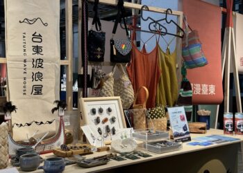 台東波浪屋打包山海聚落原民文化到松山文創園區