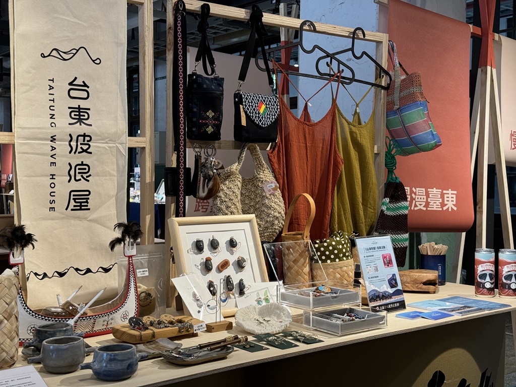 台東波浪屋打包山海聚落原民文化到松山文創園區