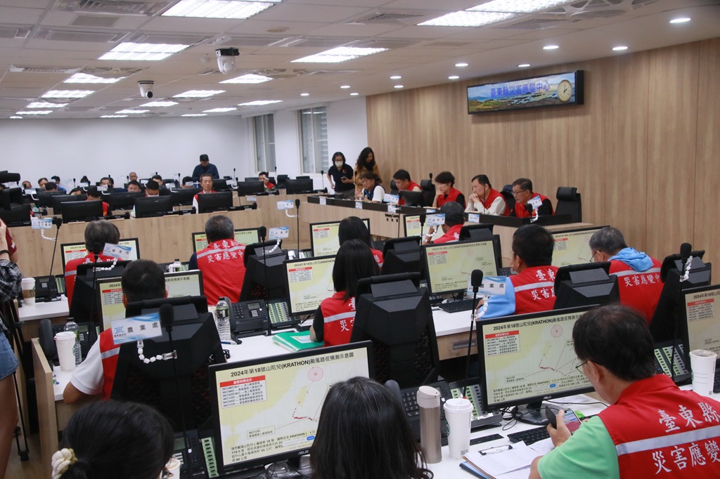 台東縣山陀兒颱風應變中心第二次工作會報於今日下午2時召開，由指揮官饒慶鈴縣長主持