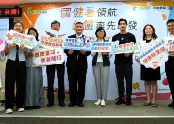 台鐵便當率先響應國健署推動營養及健康飲食記者會大合照