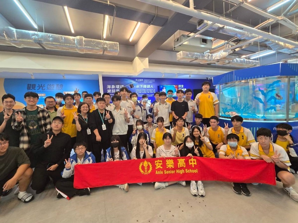 國立海洋科技博物館攜手基隆市立安樂高級中學於日前共同舉辦了一場充滿創新與驚喜的『AI仿生機械魚科技體驗活動』