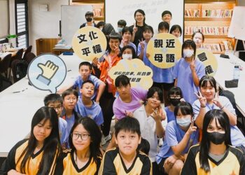 學員們在『藝青二號』豐富的課程內容中學習藝術與母語的重要性