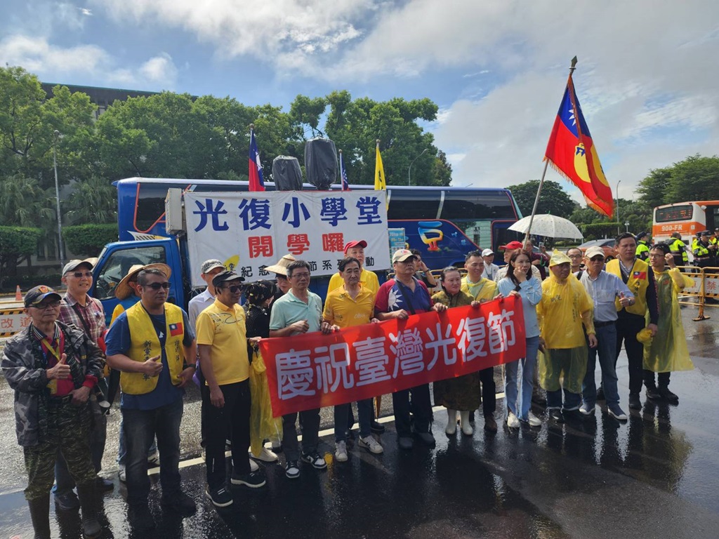 新黨辦理紀念光復節車隊遊行，在日台交流協會前舉行記者會，呼籲日本政府正視台灣人民的歷史正義與尊嚴