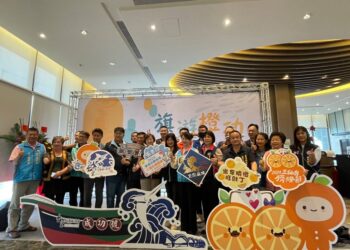 為了宣傳即將在成功鎮農會、海濱公園登場的東海岸旗魚季與臍橙節活動，臺東縣政府特別在今日下午召開記者會，廣邀全國民眾一起參加成功鎮的年度盛事