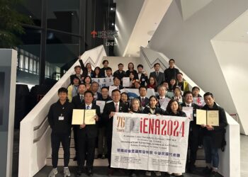 第76屆德國紐倫堡國際發明展，臺東學子打破歷年紀錄勇奪4金1銀及2特別獎