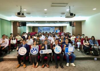 義守大學與高雄市政府經發局攜手合作，舉辦『2024高雄醫材技術法規人才培訓講座』