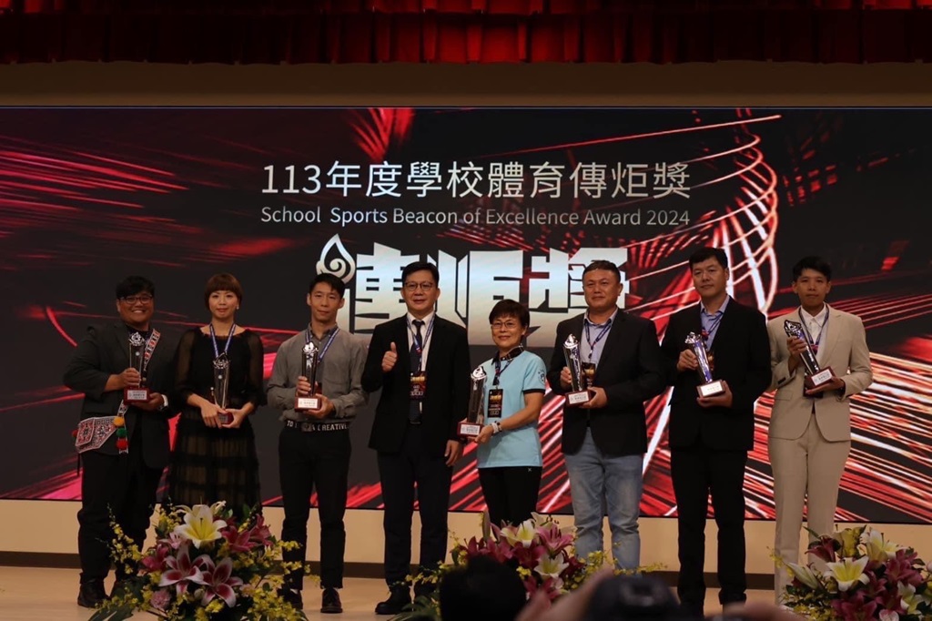 臺東縣今(113)年共有太平國小及關山國中吳玉勤教師獲教育部體育署『學校體育傳炬獎』