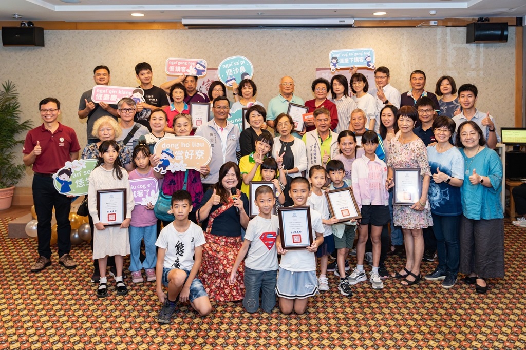 臺東縣政府主辦『後山客共下來講客語』計畫，今年募集到180個客語家庭，超額完成目標
