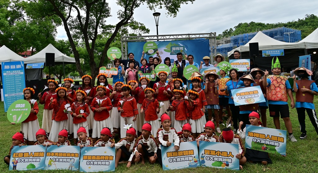 臺東縣政府今(12)日、明兩天在臺東舊站特區鐵花步道草坪舉辦『南迴尋味節』