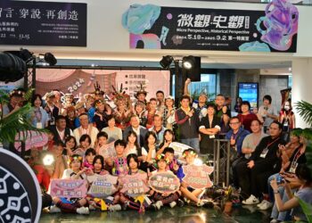 臺東縣政府今(24)日起至26日舉辦2024『飾曾相識‧布衣漾的美』臺東原民服飾文化嘉年華活動