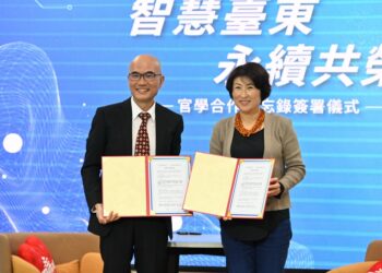 臺東縣政府全力推動『慢經濟』縣政發展，縣長饒慶鈴與國立臺東大學校長鄭憲宗28日共同簽署合作備忘錄