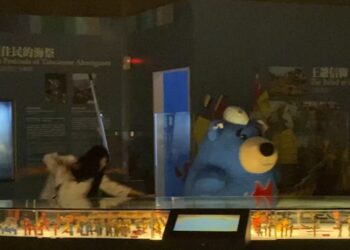 隨著萬聖節即將來臨，國立海洋科技博物館特別於10月26日(六)結合博物館夜間的氛圍，推出沉浸式的冒險遊戲活動『海科不眠夜黑影悄悄現』