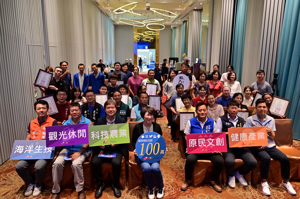 饒慶鈴支持臺東打造特有品牌在地產業多元發展，SBIR計畫成果創新亮眼