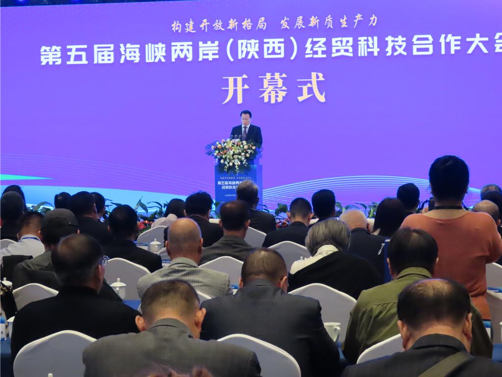 豐富歷史資源拚文旅 陝西黃帝陵、芙蓉園有亮點