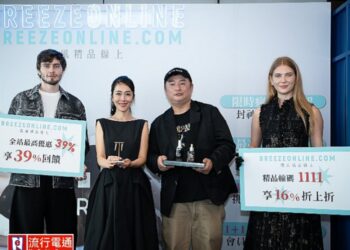 【百貨周年慶】雙11購物盛典開打「微風精品線上」最高回饋39% 限時封神單品天天2折起 新光三越、SOGO、蝦皮、momo、PChome衝向最後一波