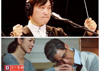 《在光裏的人》余政憲將音樂與劇情完美融合 為大愛劇注入靈魂的新力量