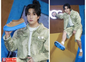 UGG一日店長婁峻碩帥軋偶像Post Malone!帥氣展示新靴、築夢踏實!