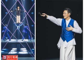 2024 劉德華巡迴演唱會台北站 華仔撩男粉:「你們女朋友喜歡我,強迫你來的是嗎?沒關係,兩個人都來愛我就好。」